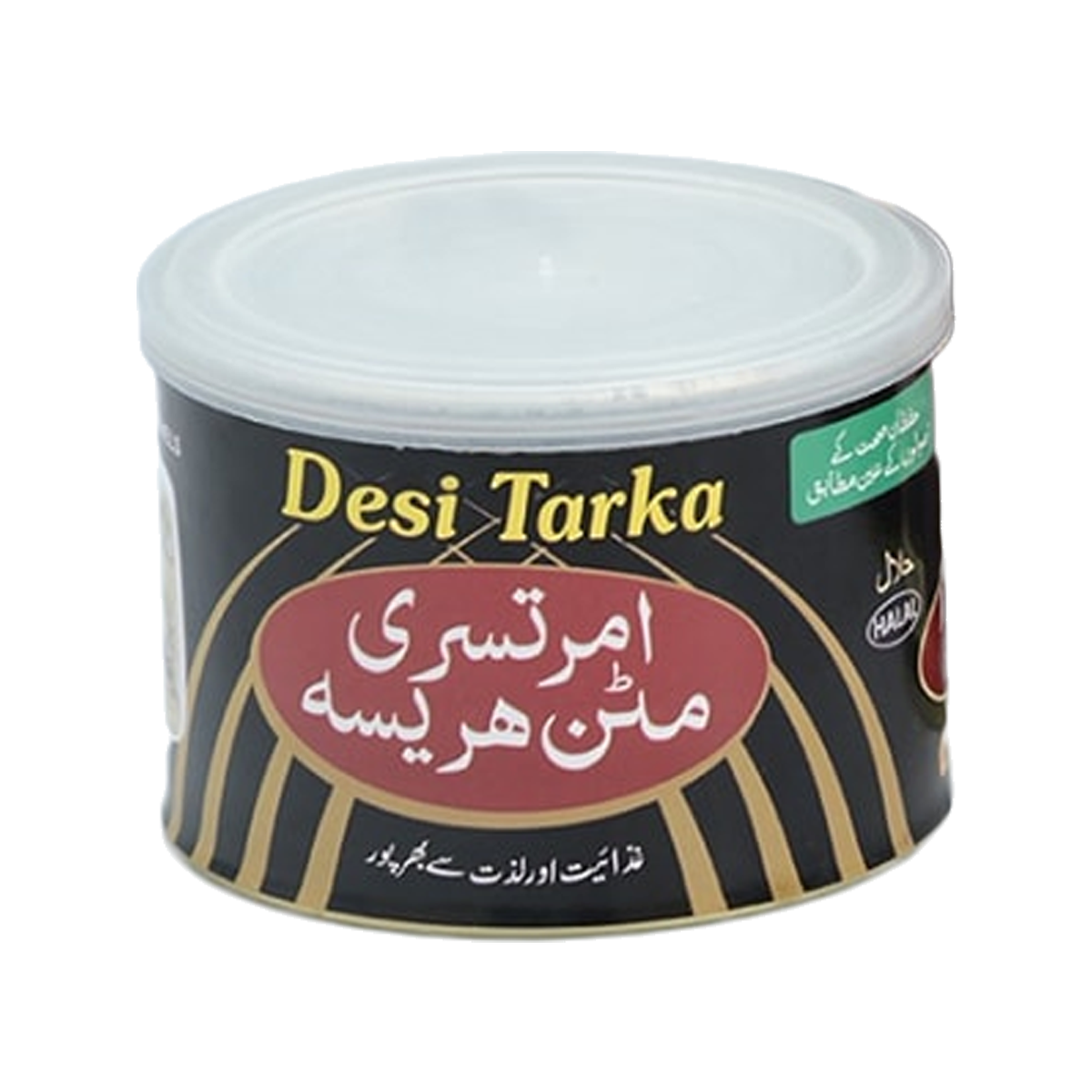 DESI TARKA MUTTON HARISA 500GM