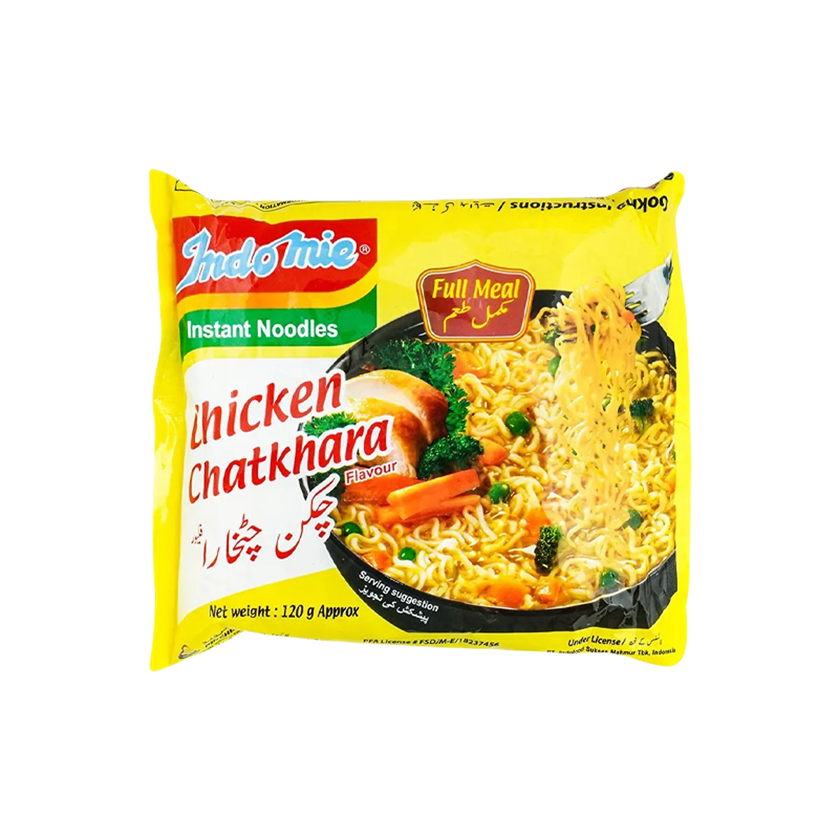 Indome Noodles Chicken Pkts 120G