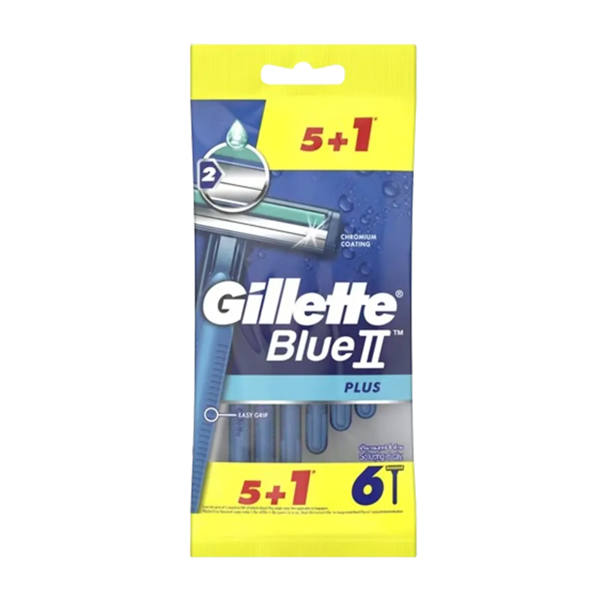 Gillette Blue2 Plus Razor 5+1pcs
