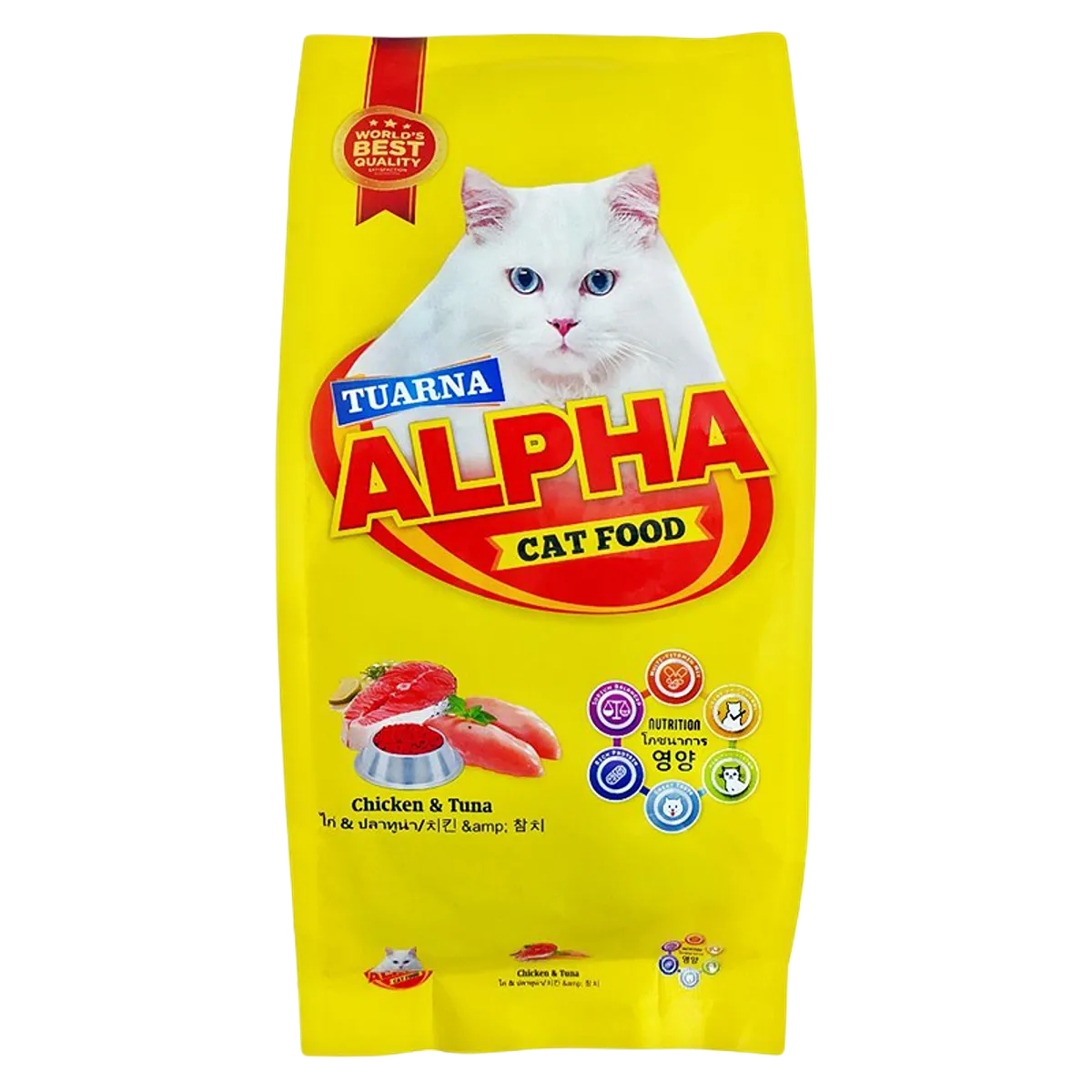 Tuarna Alpha Cat Food Chicken & Tuna 450g