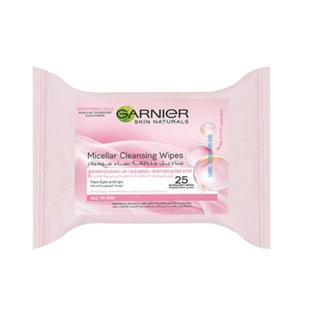 Garnier Face Wipes Senstive Skin 25s