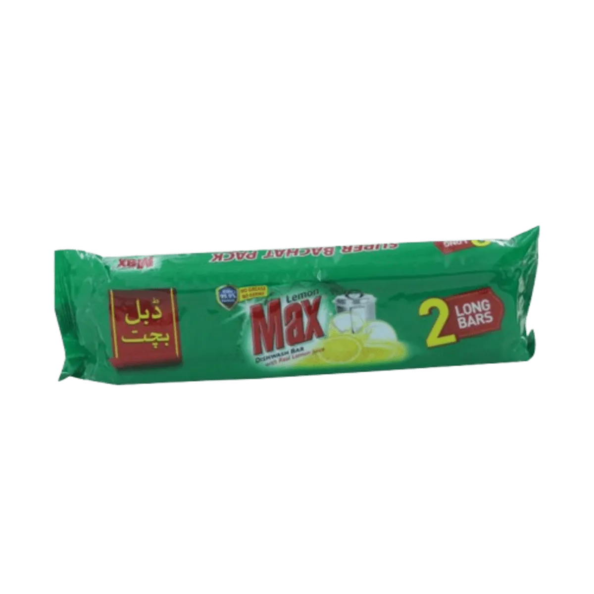 Lemon Max Dishwash Bar Double Pack 530g