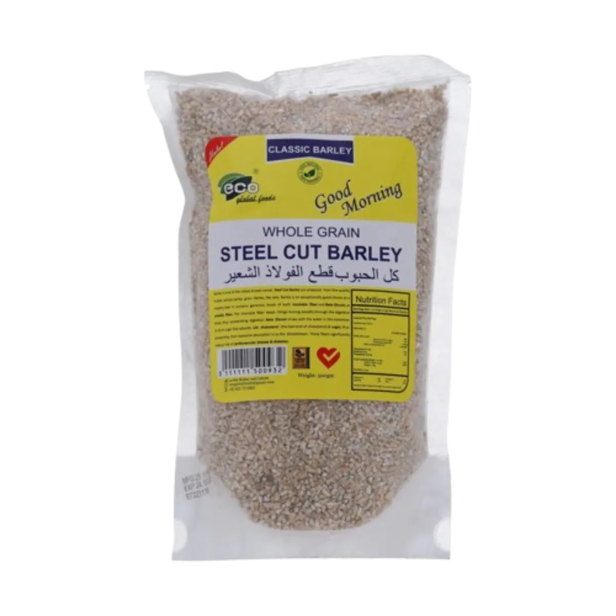 The Earth Steel Cut Barley Flour 500gm