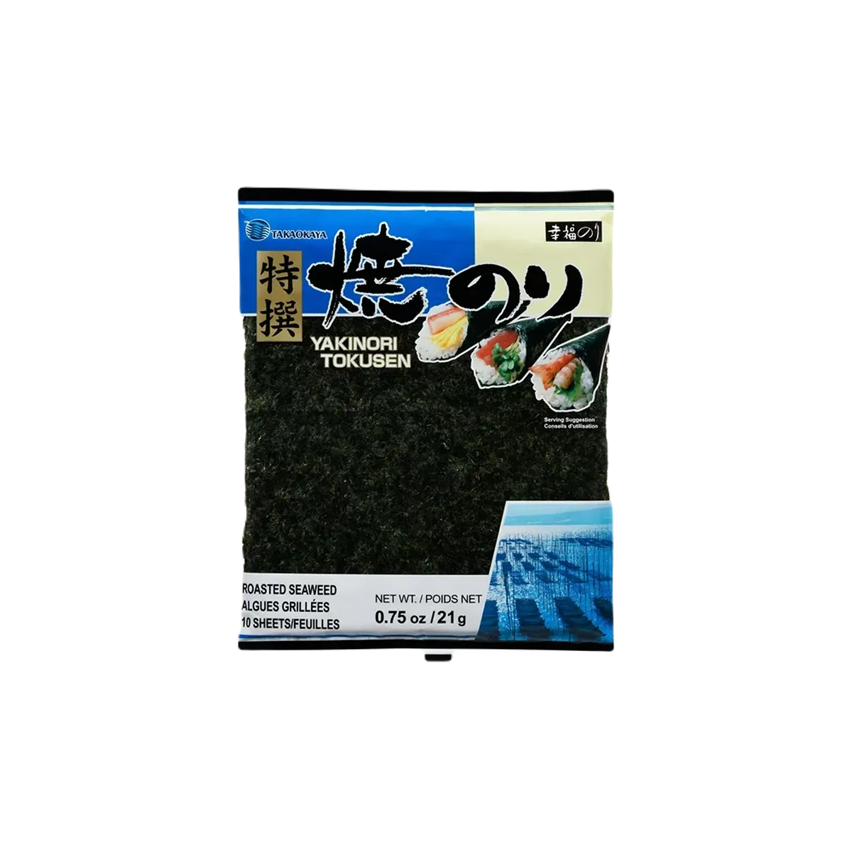 Yakinori Roasted Seaweed 75 Sheets 30g