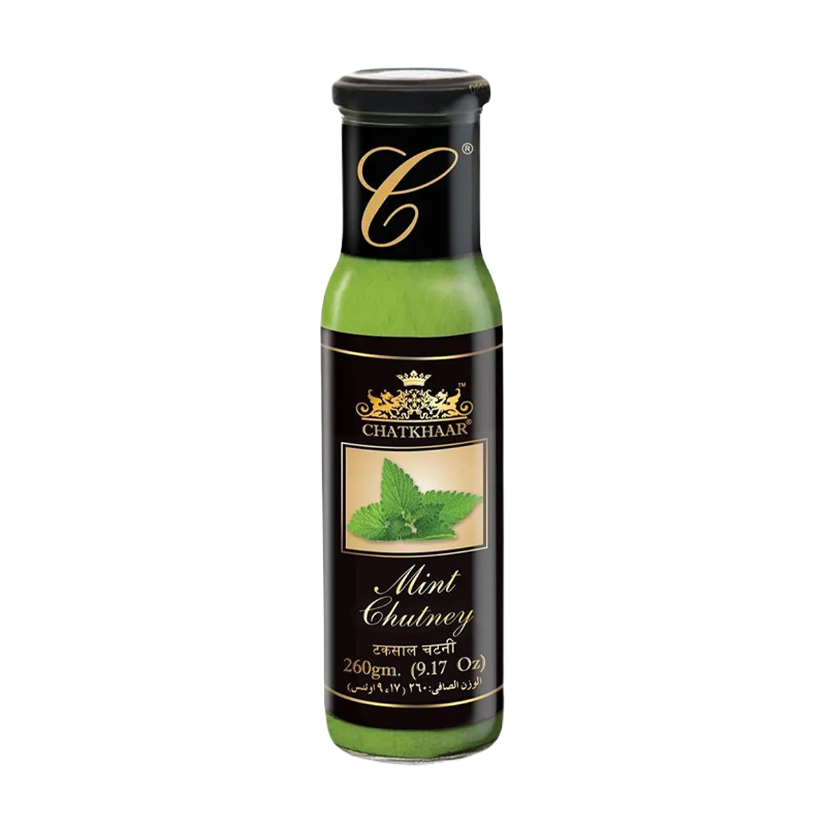 Chatkhaar Mint Flavor Paste