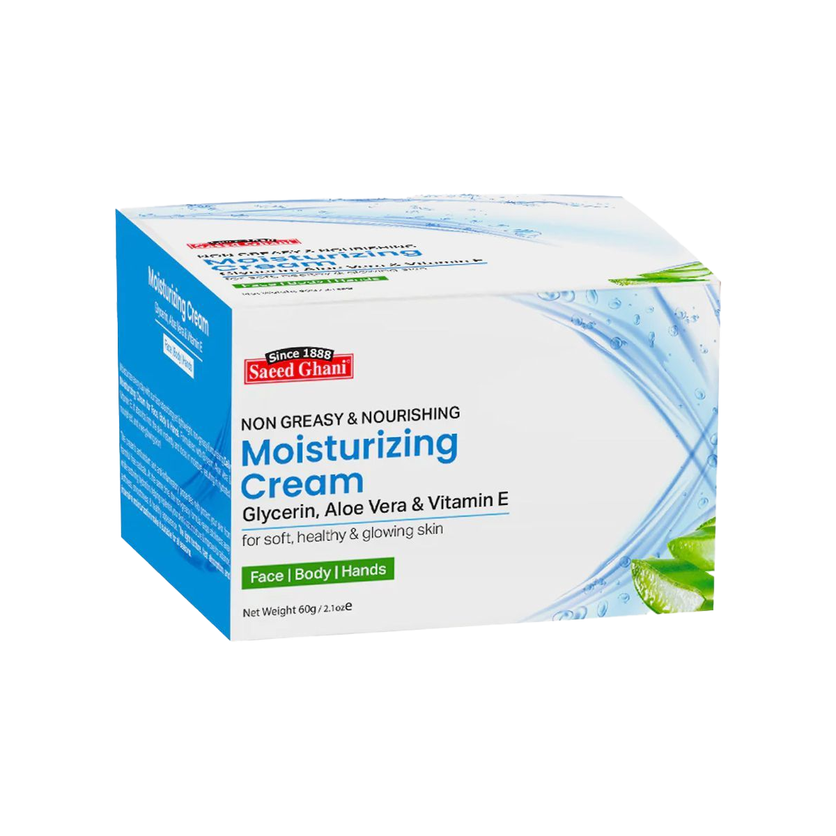 Saeed Ghani Moisturizing Cream With Glycerin, Aloe Vera & Vitami