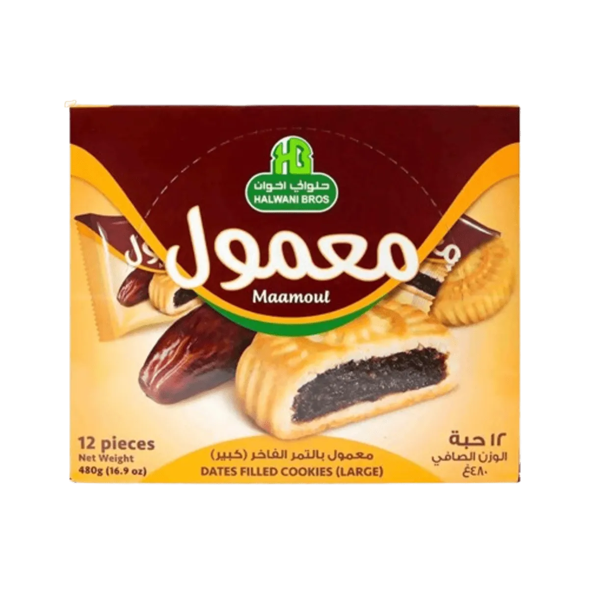 Halwani Bros Maamoul Dates Filled Cookies 40g