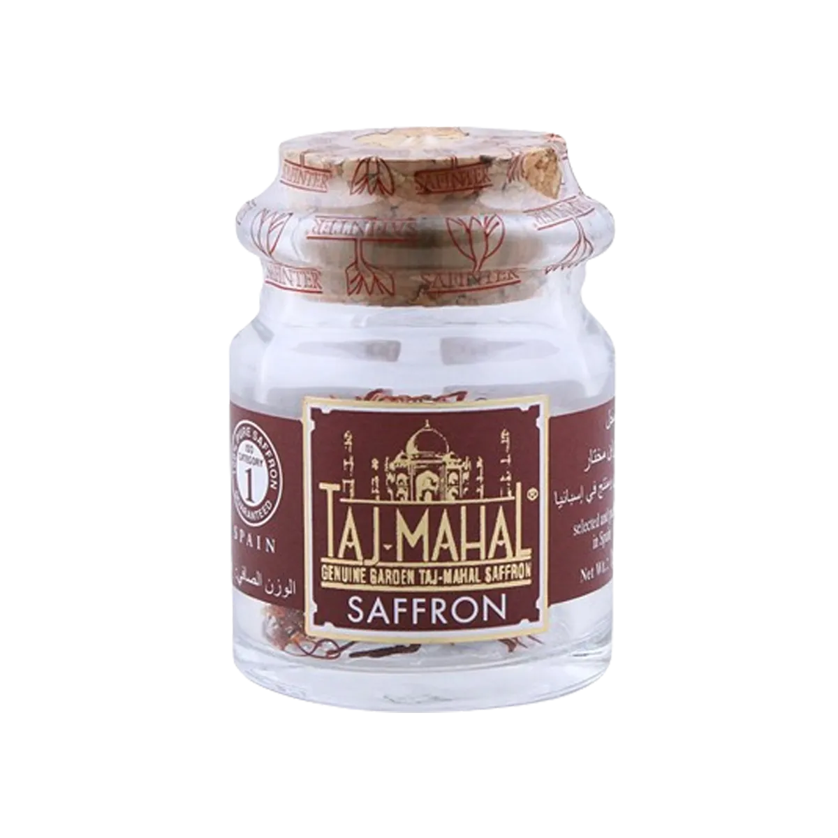Taj Mahal Saffron Glass 1G
