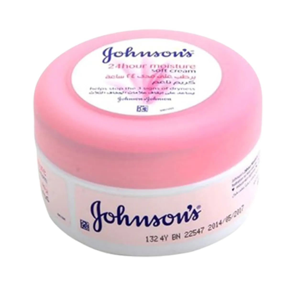 Jonsons Soft Cream 100ml