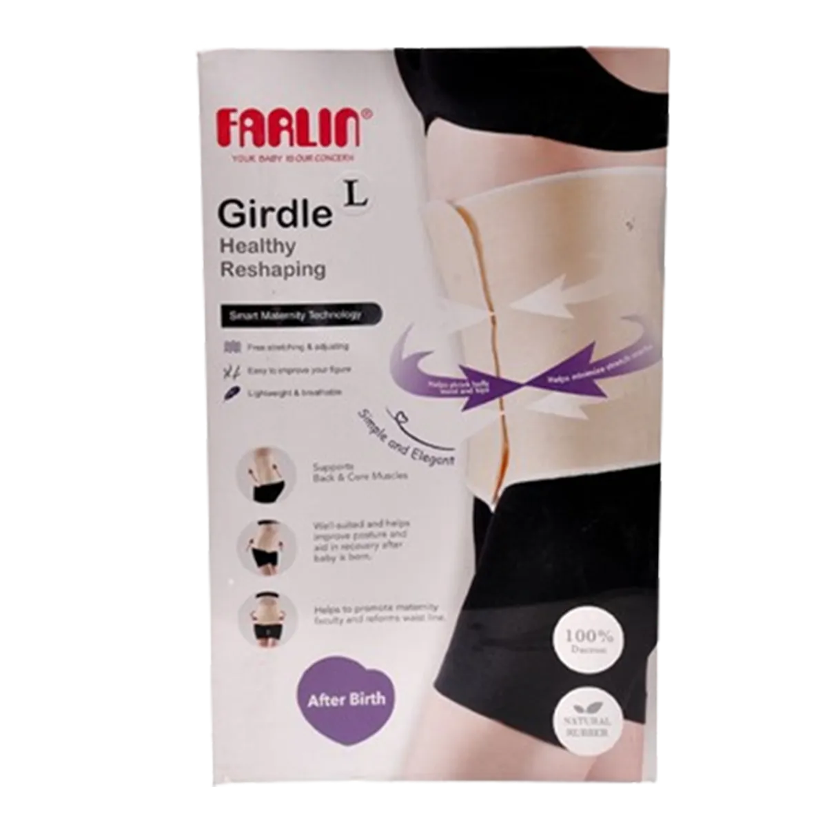 Farlin Waist Girdle-Large