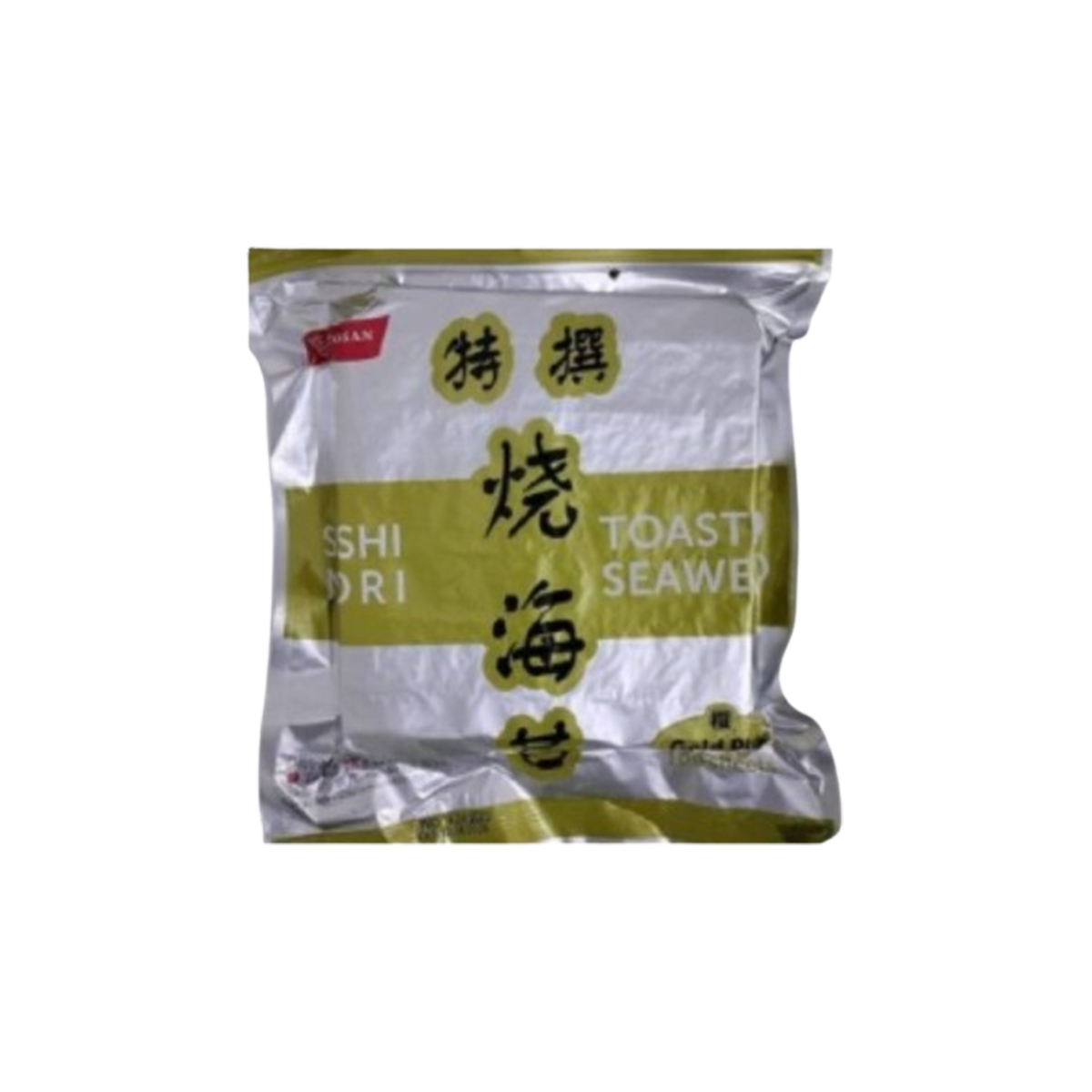 Otosan Nori Sheets 100 Pcs