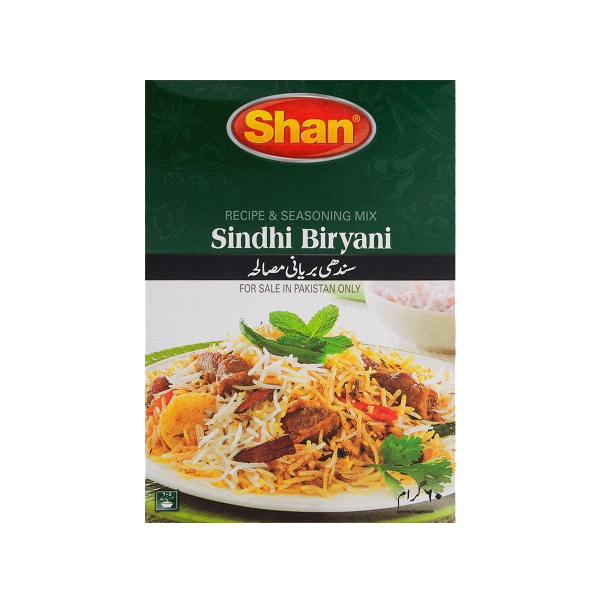 Shan Sindhi Biryani Masala