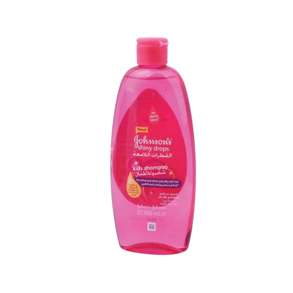 Johnson’s Shiny Drops Kids Shampoo