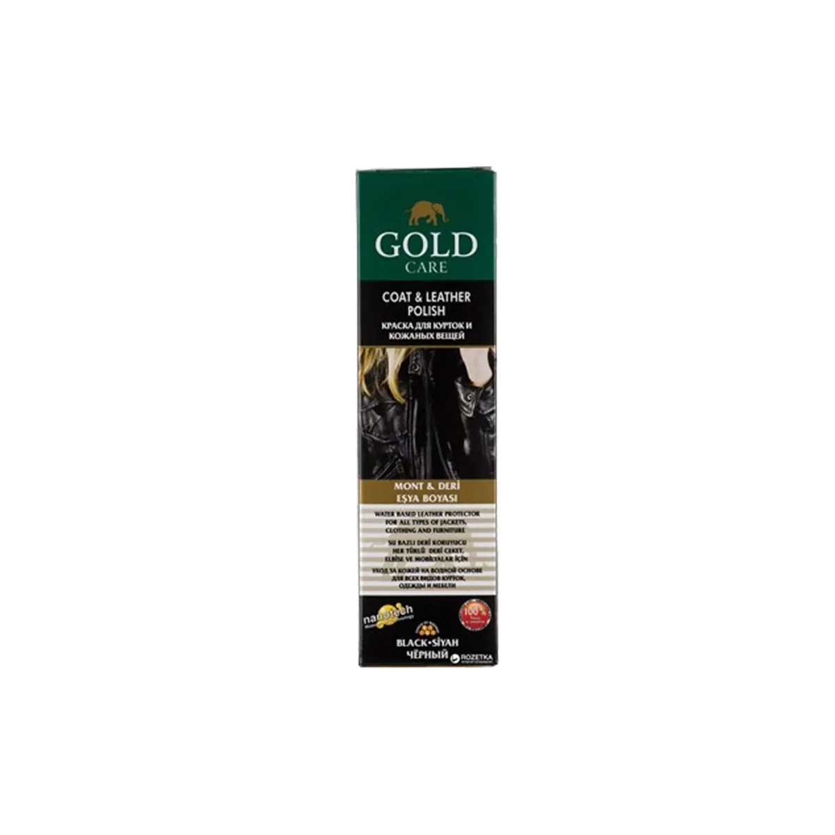 GOLDCARE LQUID COAT &LEATHER POLISH BLACK (WATER BASE )