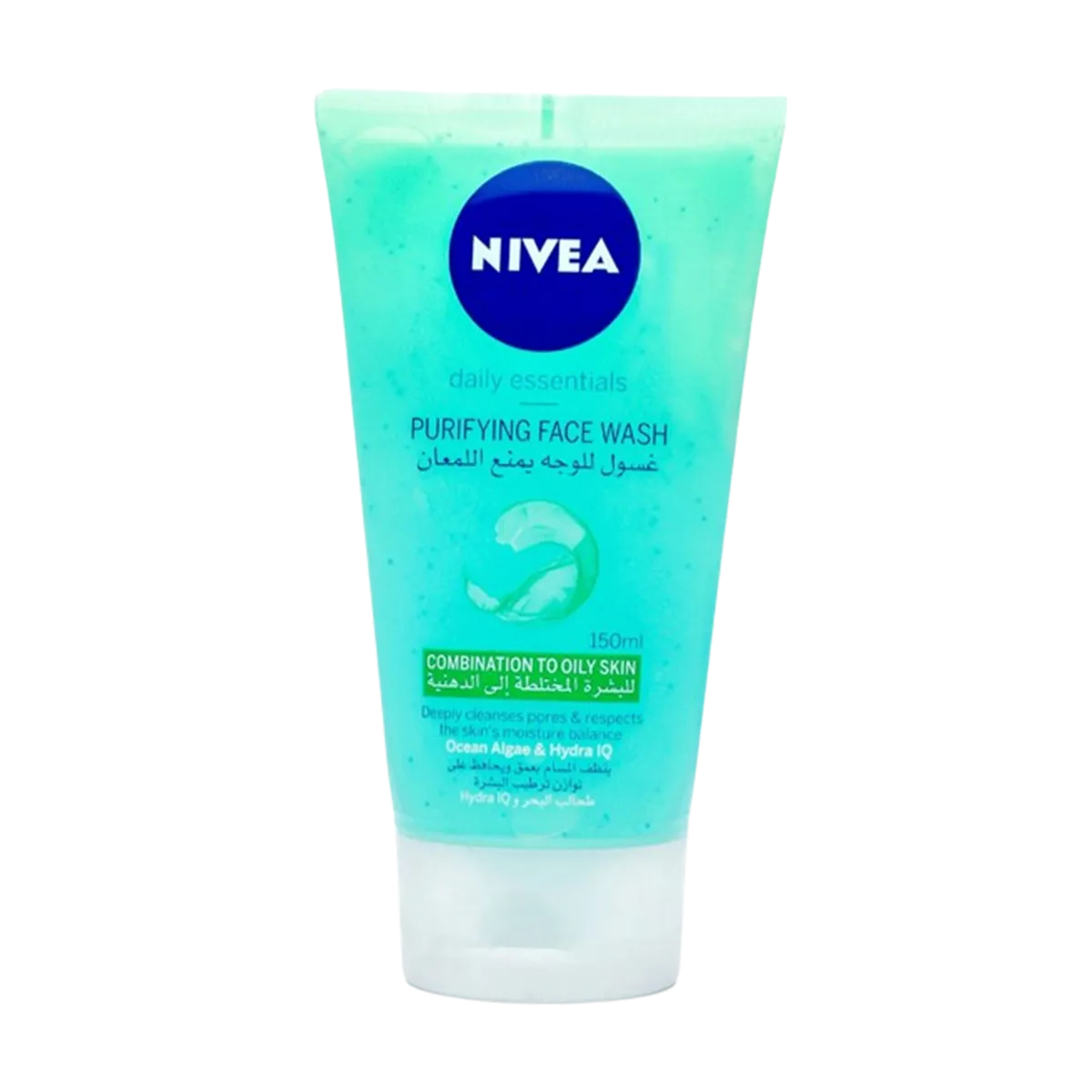 Nivea Purifying Face Wash
