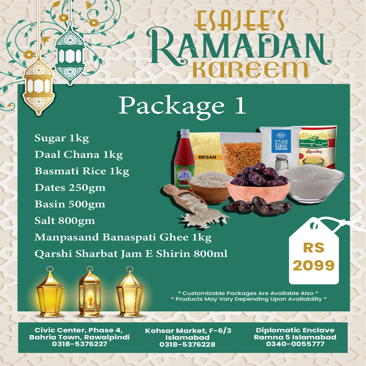 Esajee's Ramadan Package 1