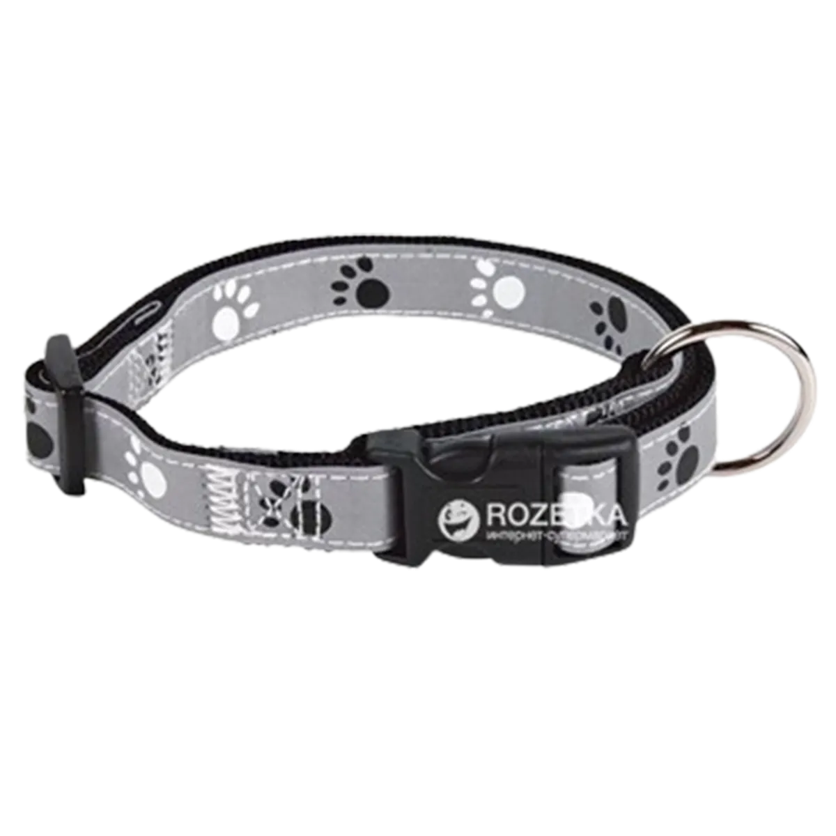 Trixie Silver Reflect Collar S-M/15MM Black