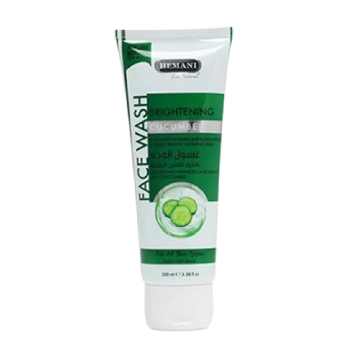 Hemani Cucumber Face Wash 100ml