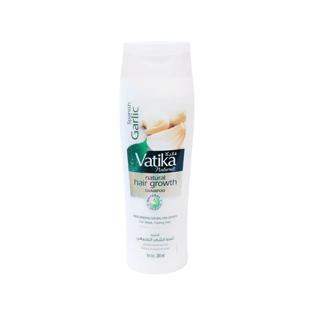 Vatika Shampoo Black Seed 200 ml