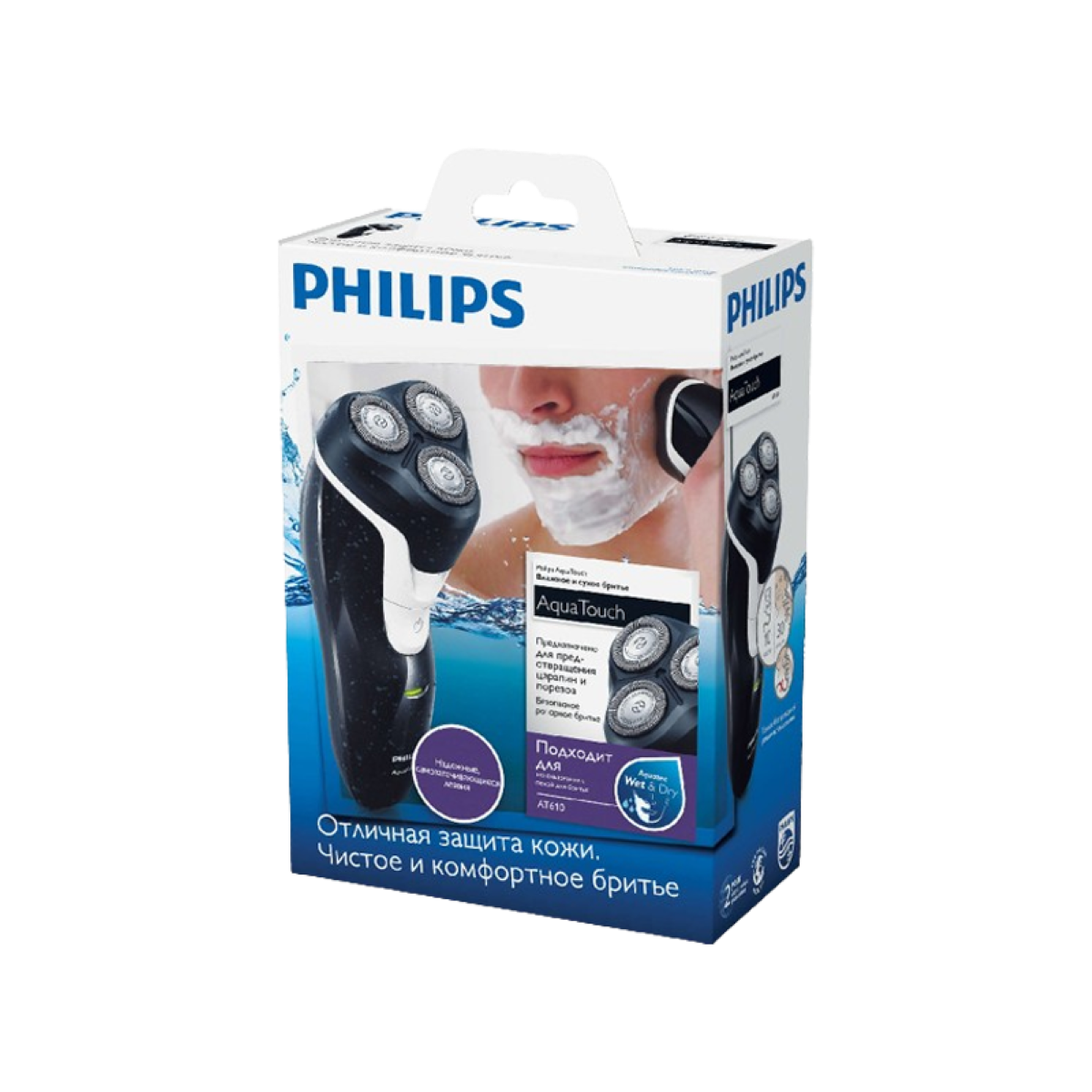 Philips AT620 - Pop Up Trimmer - Blue