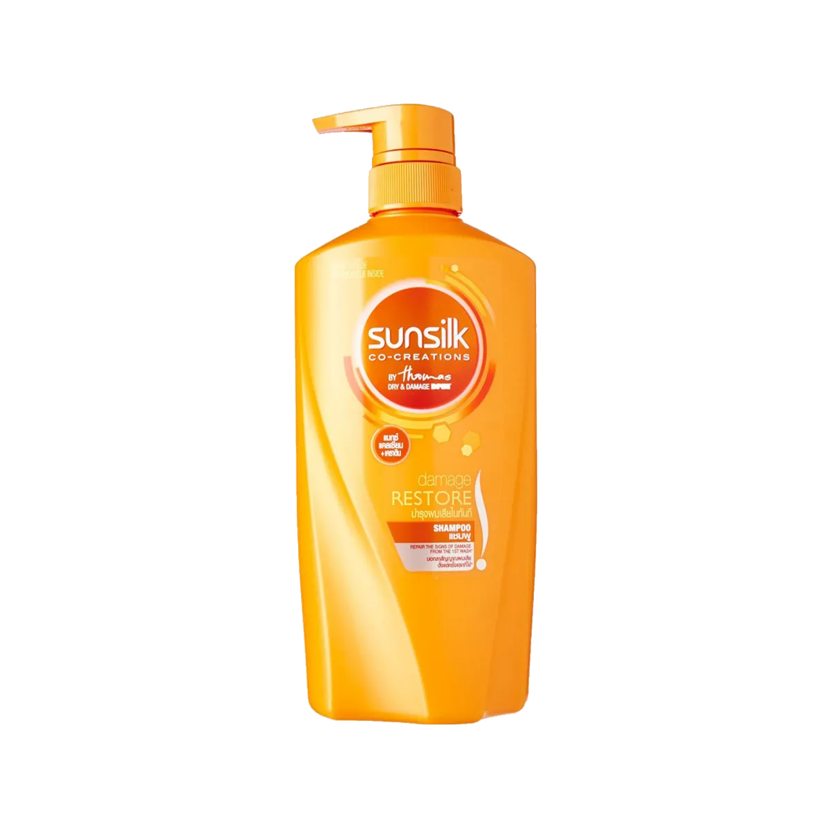 Sunsilk Restore Shampoo