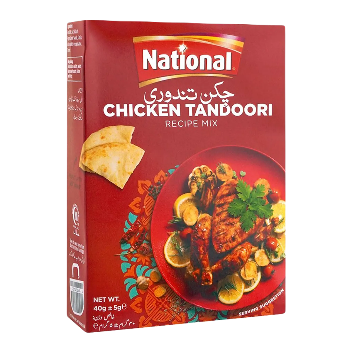 NATIONAL TANDOORI/M/M 50G