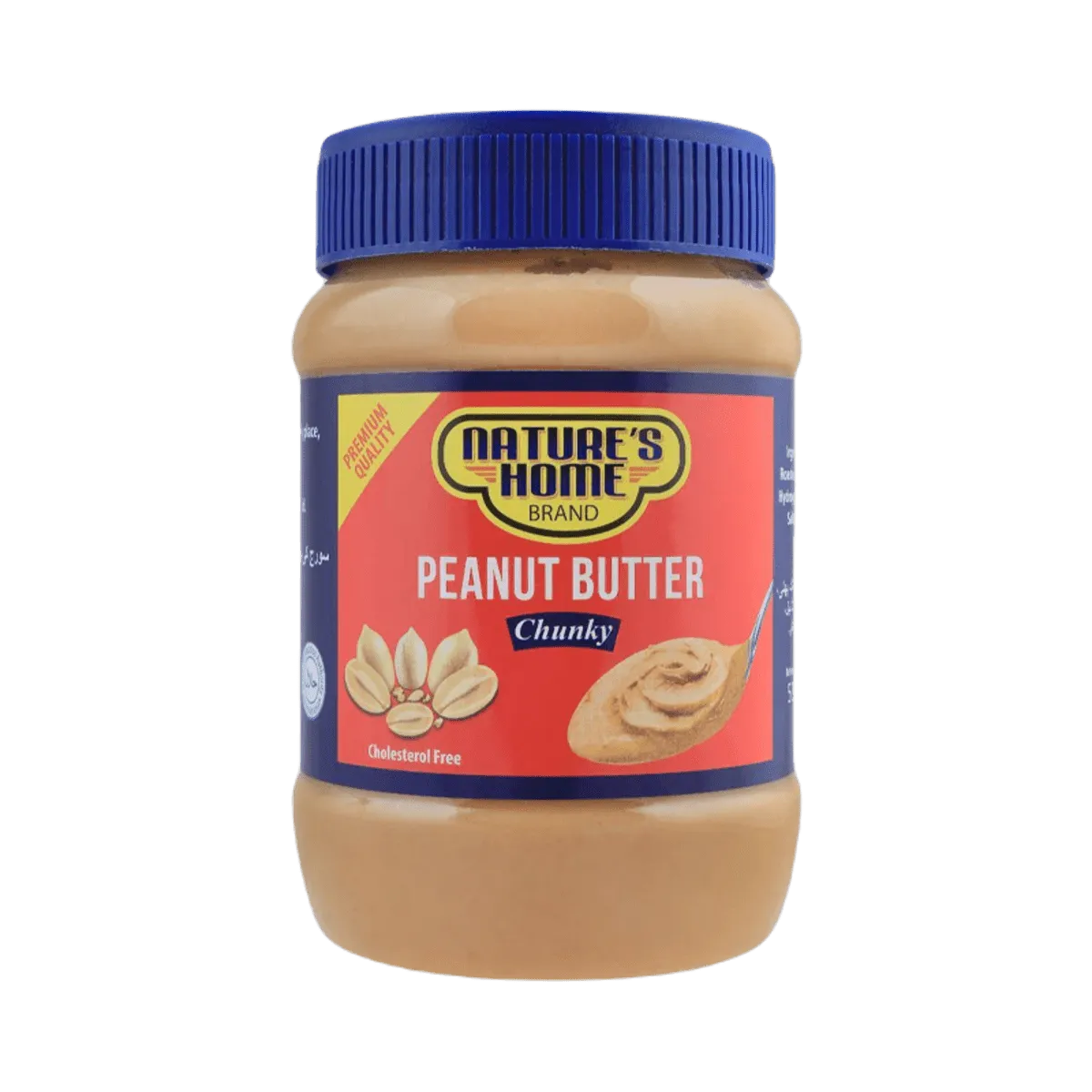 Natures Home Chunky Peanut Butter 510gm