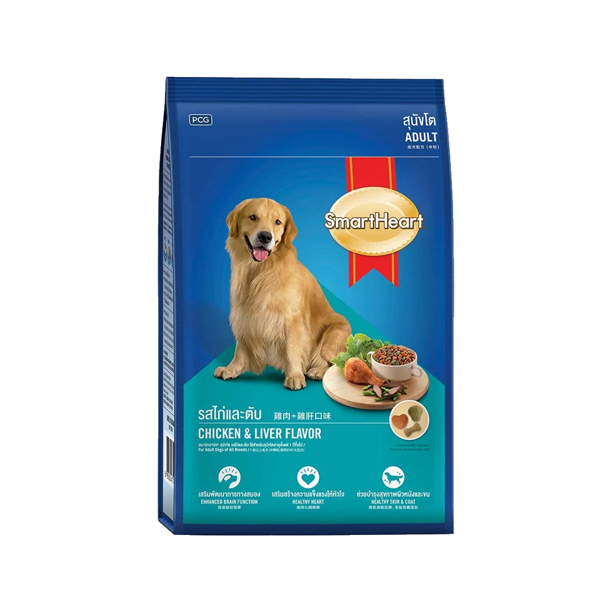 Smart Heart Smoked Liver Dog Food