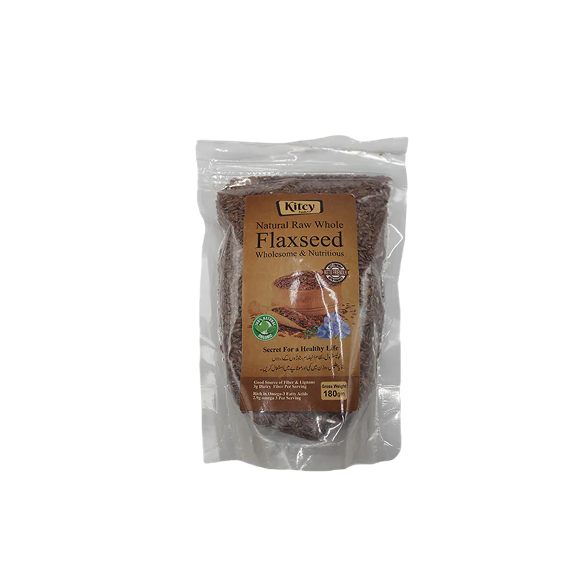 Kitcy Flax Seed 180g