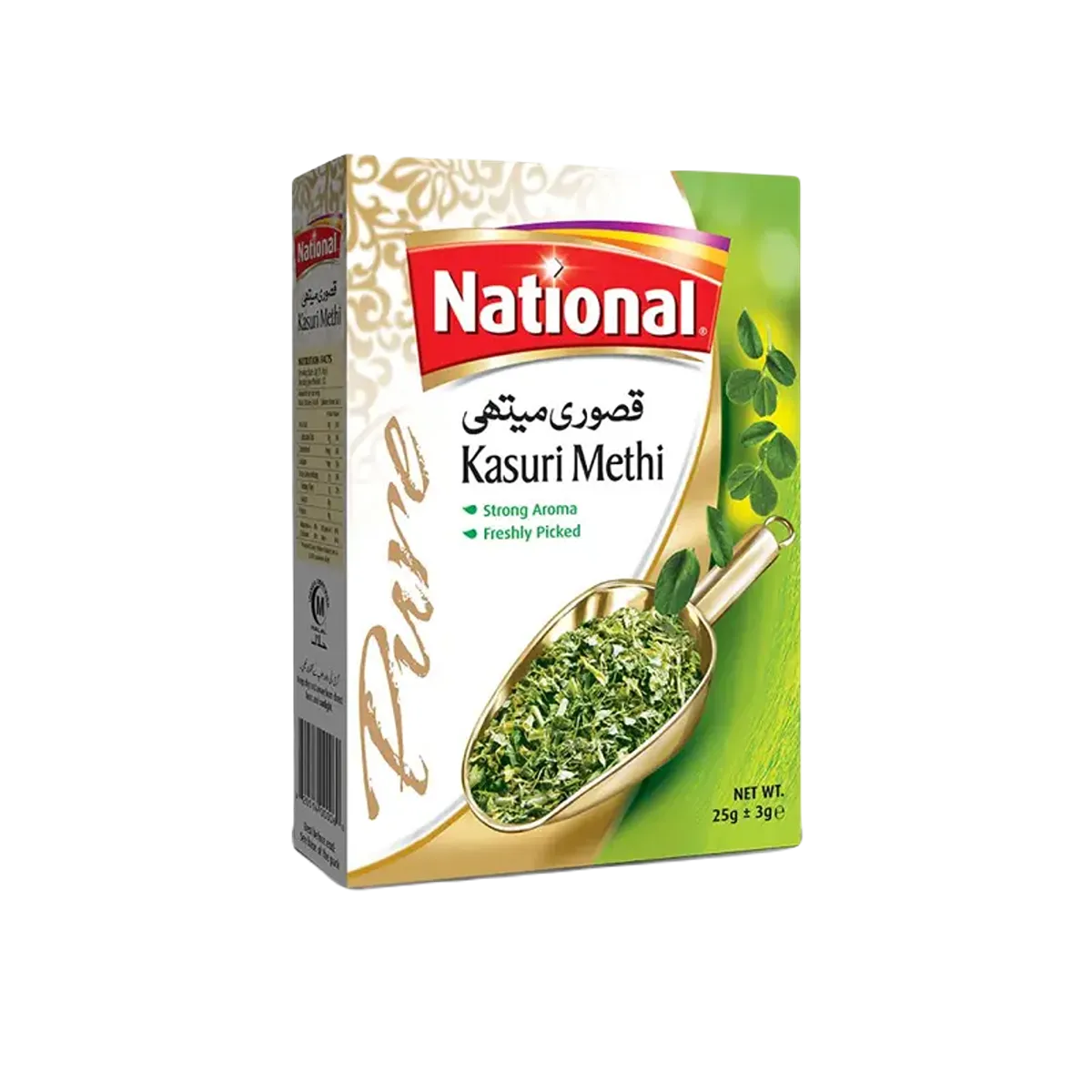 National Kasuri Methi