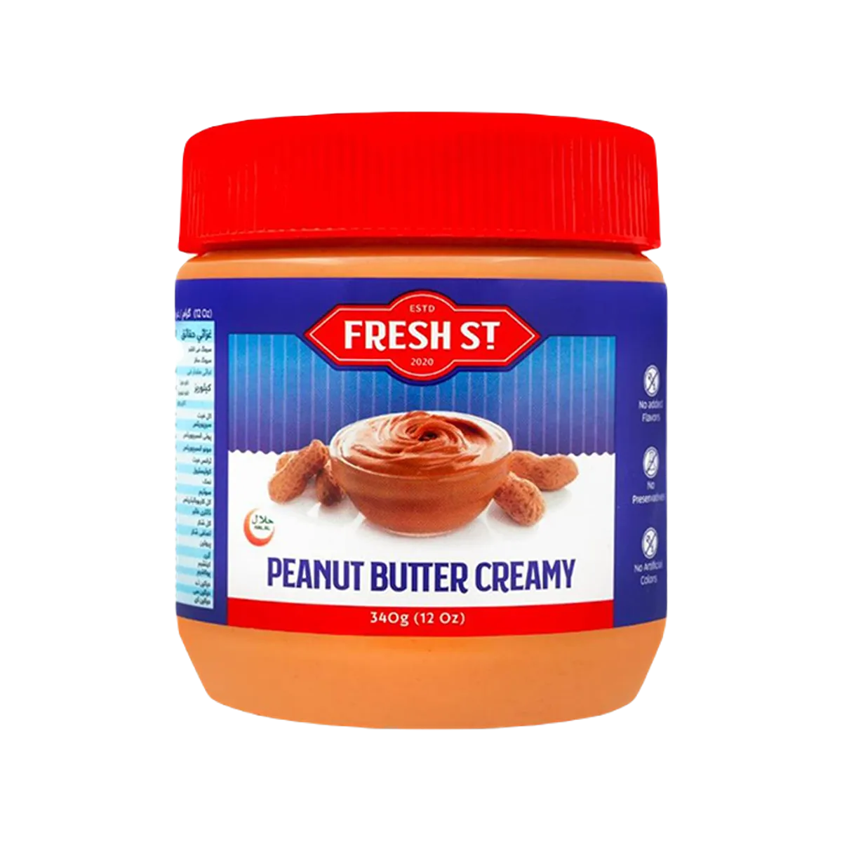 Fresh St PEanut Butter Creamy 340g