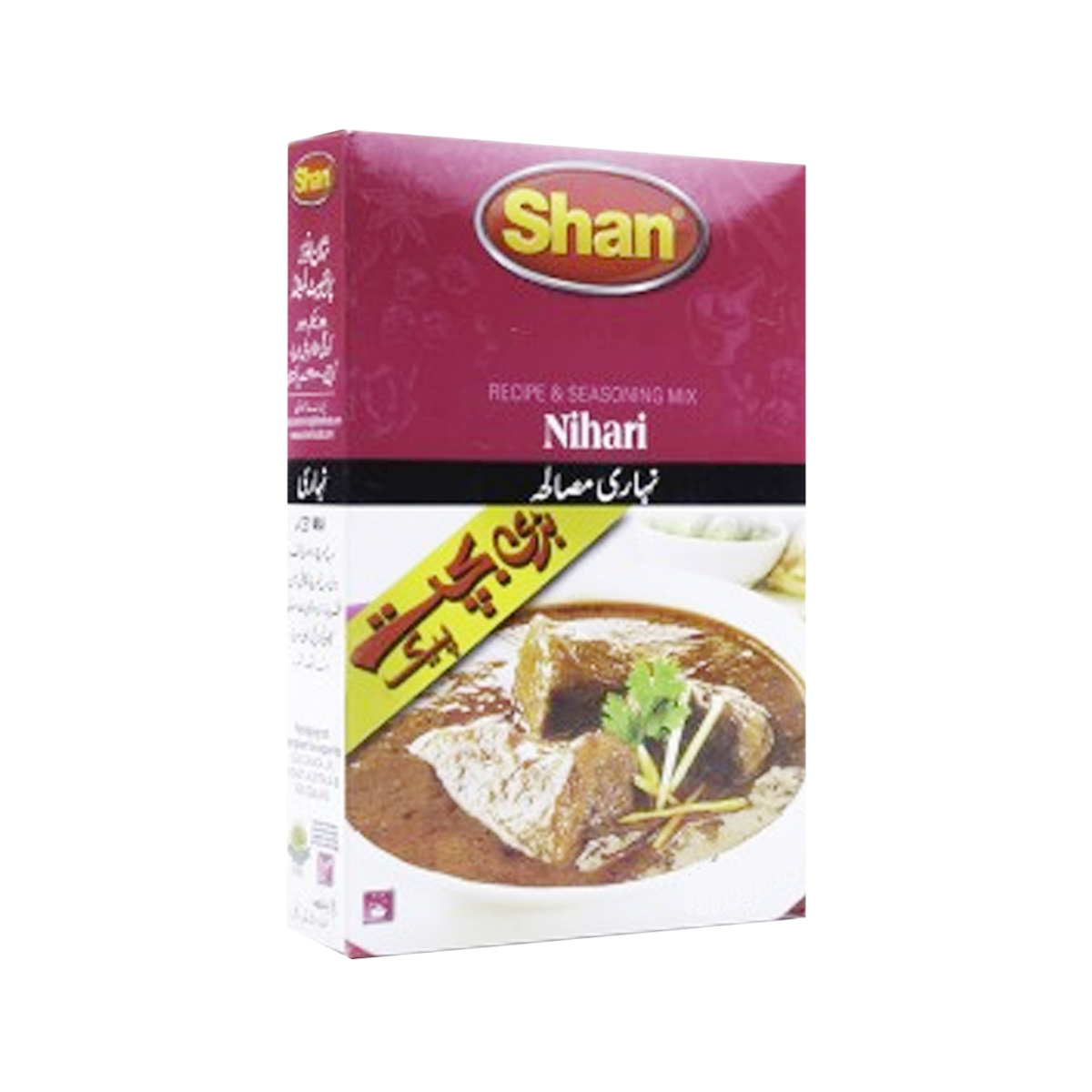 Shan Nihari Masala