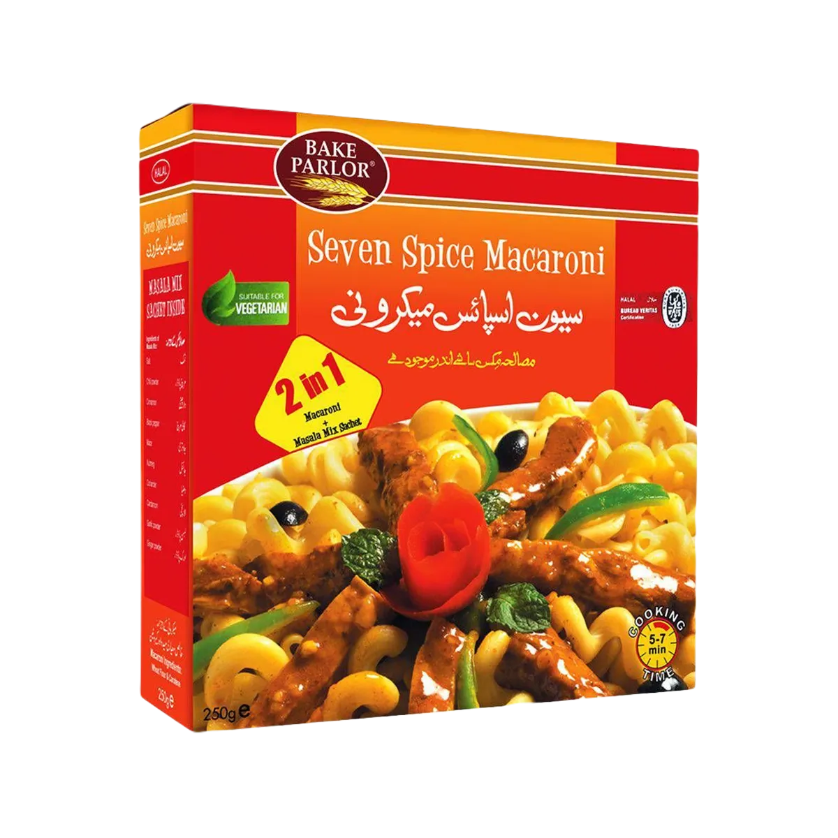 Bake Parlor Seven Spice Macroni 250g