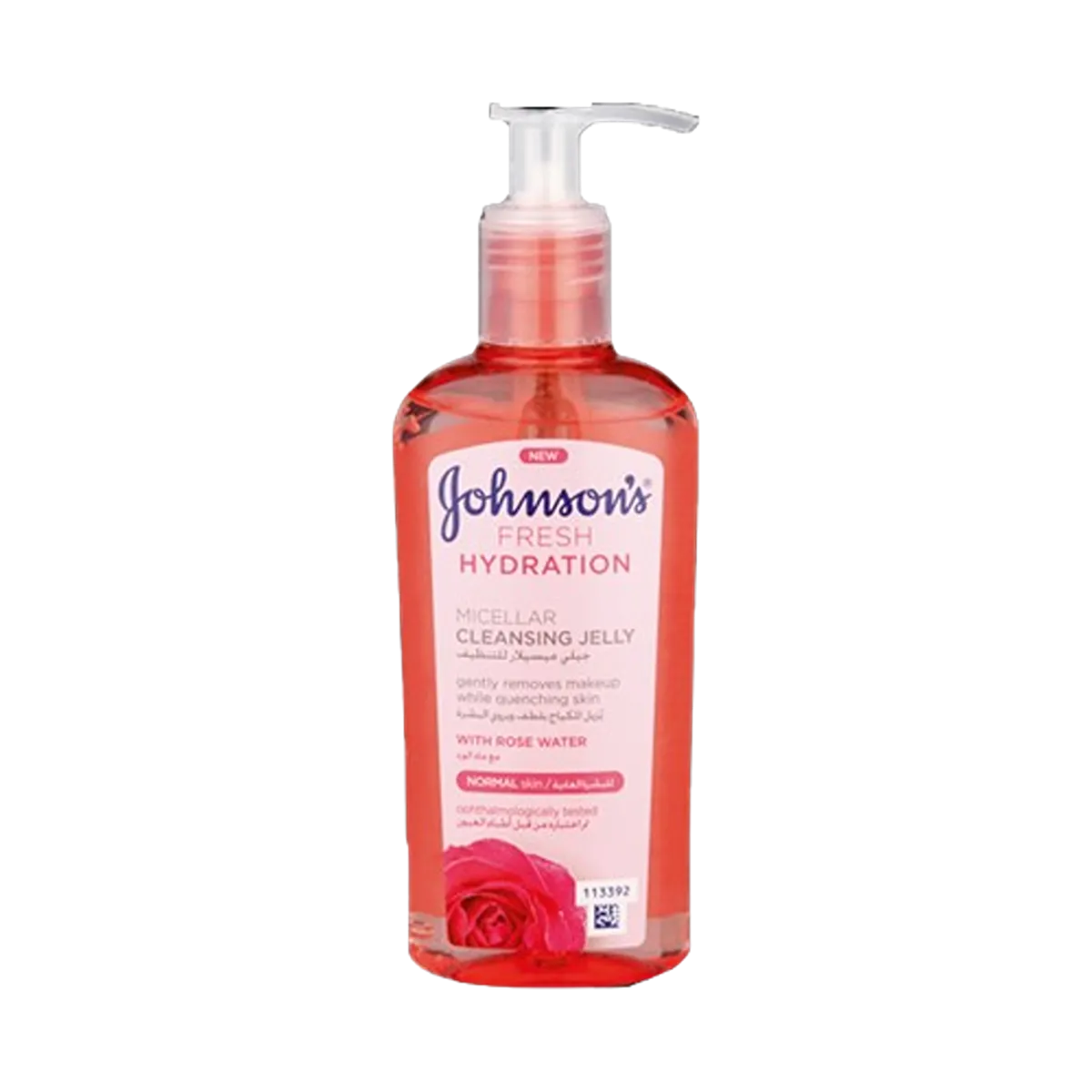 Johnsons Micellar Cleansing Jelly Normal Skin 200ml