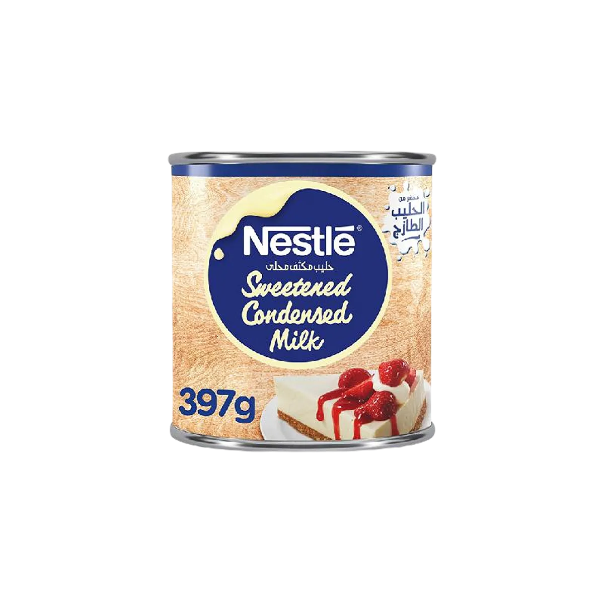 Nestle Condensed Milk Plain 397g