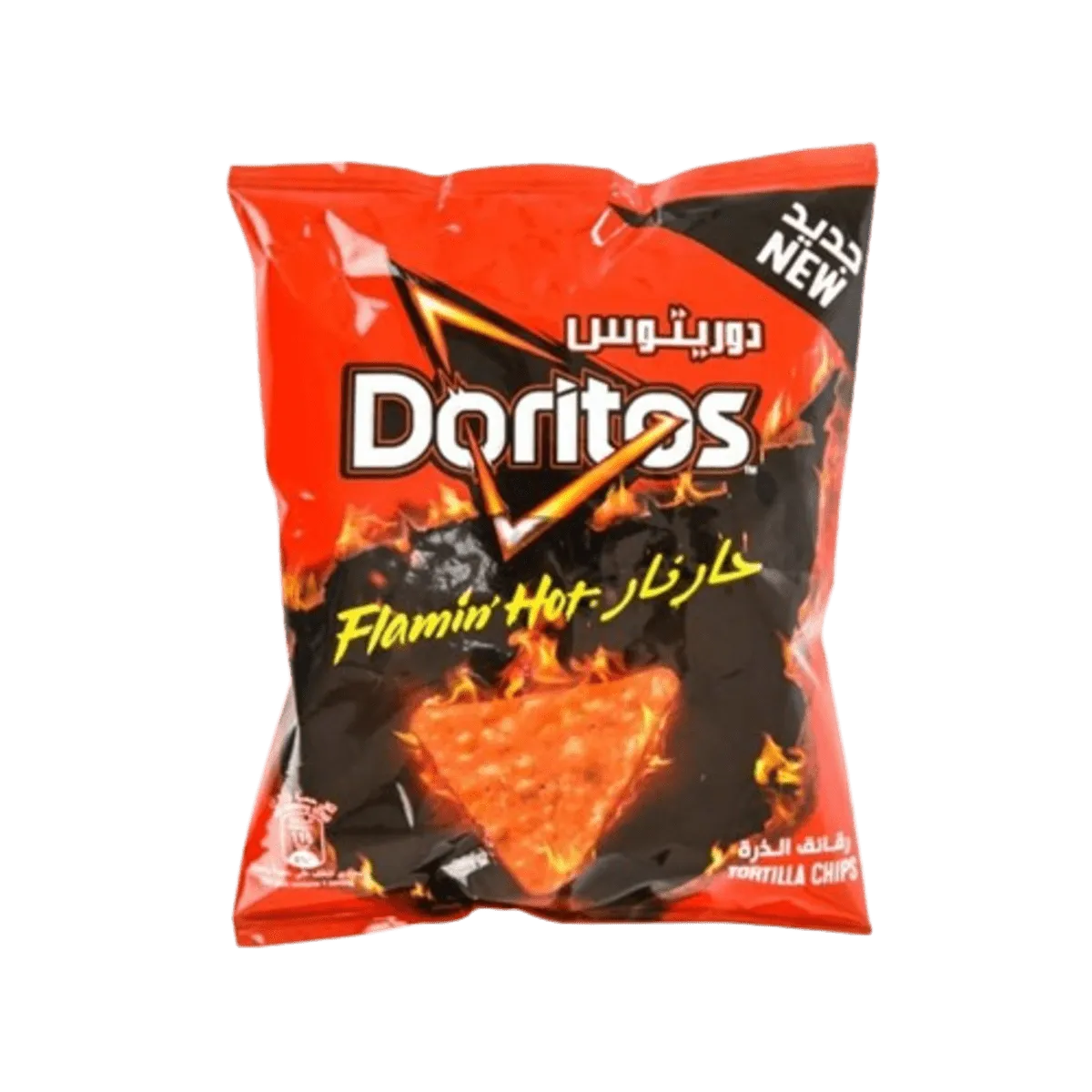 Doritos Chips Flamin Hot KSA 23g