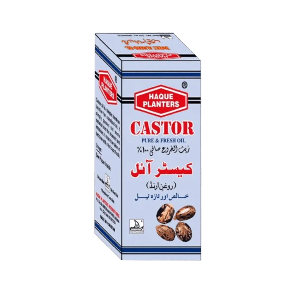 Haque Planters Castor Oil 100ml