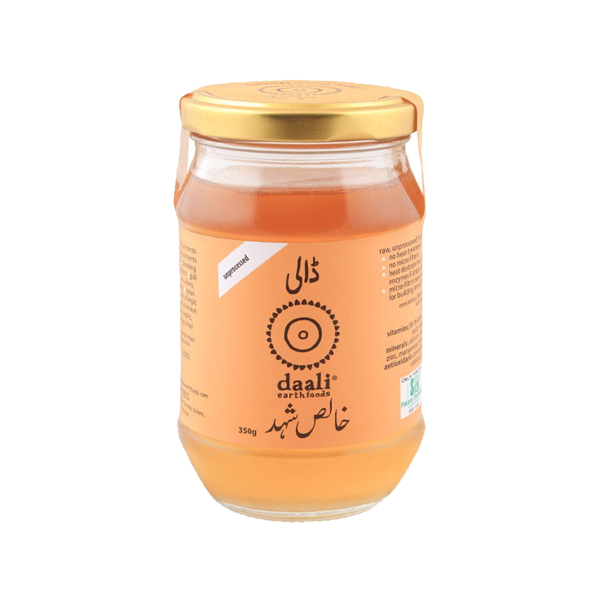 Daali Earth Food Pure Honey 350g