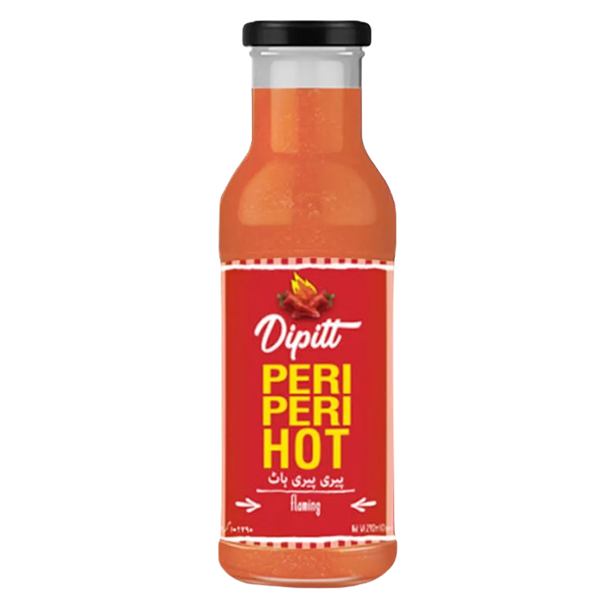 Dipitt Peri peri Hot 300ml