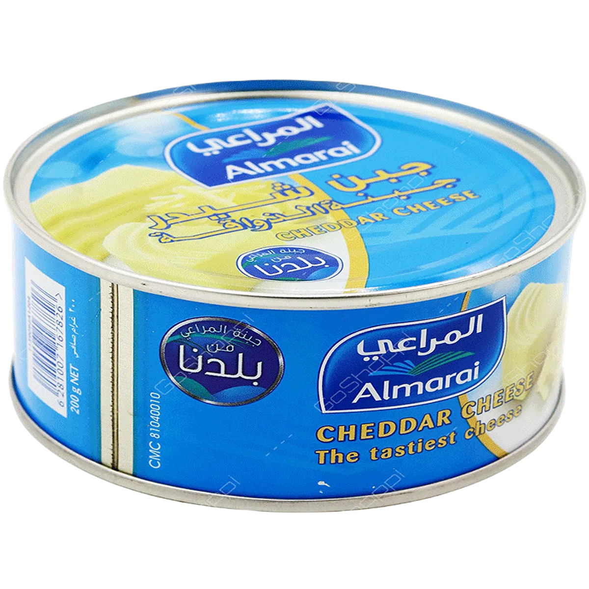 Almarai Tinned Cheddar Cheese Full Fat