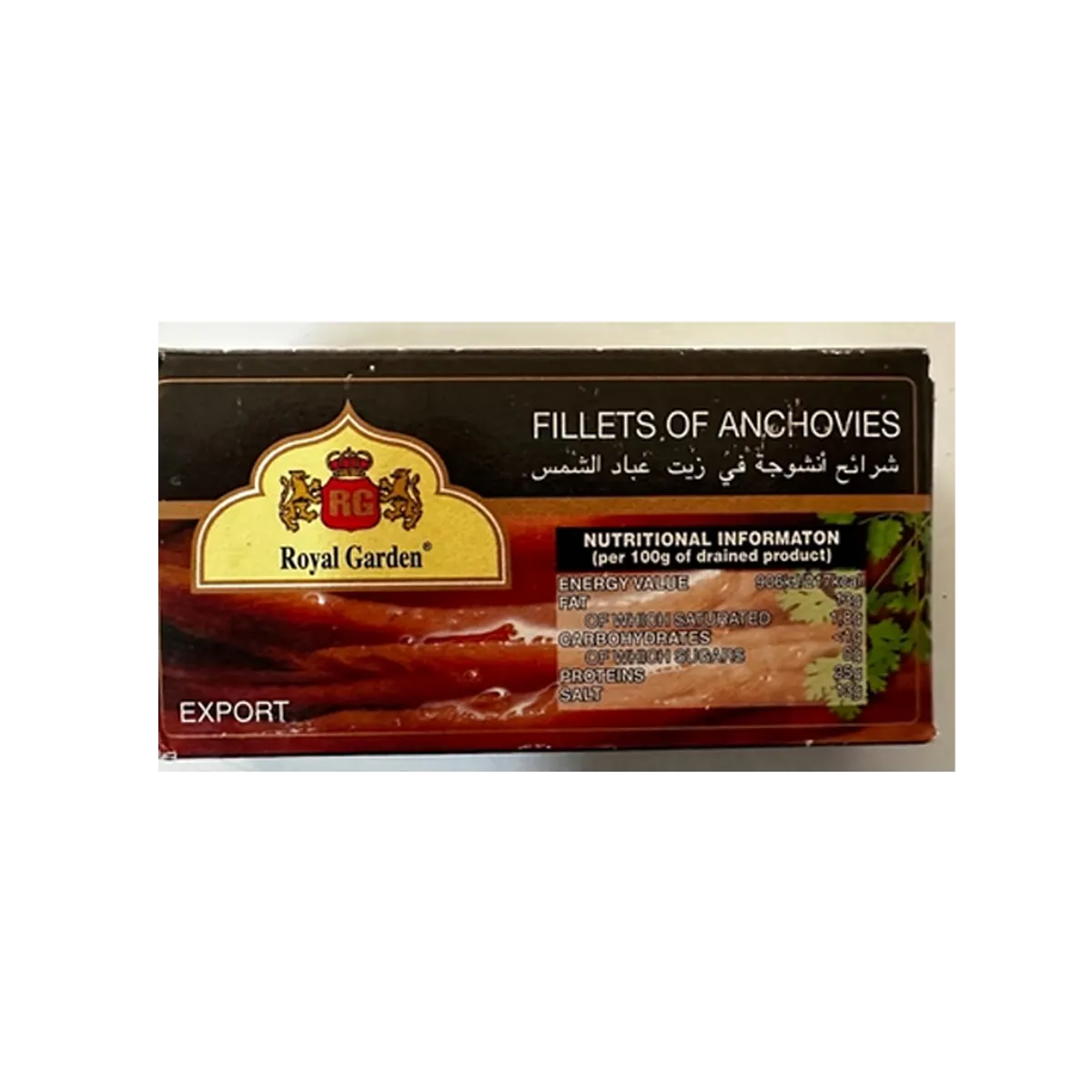 Royal Garden Frozen Fish (50g,Anchovies )