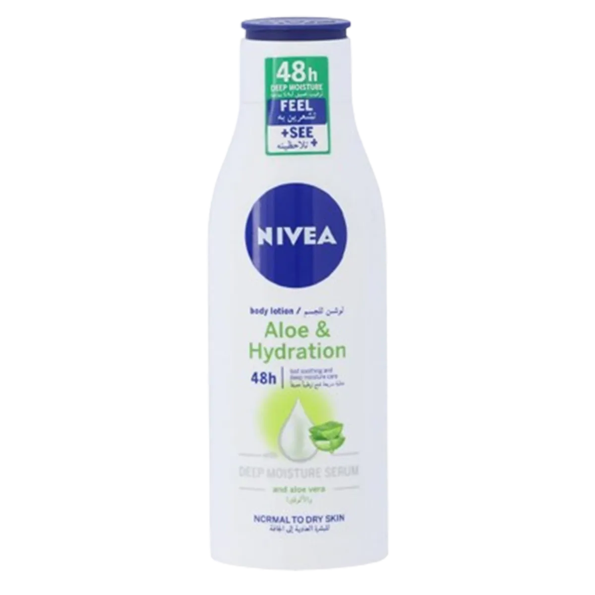 Nivea Body Lotion Aloe & Hydration 250ml