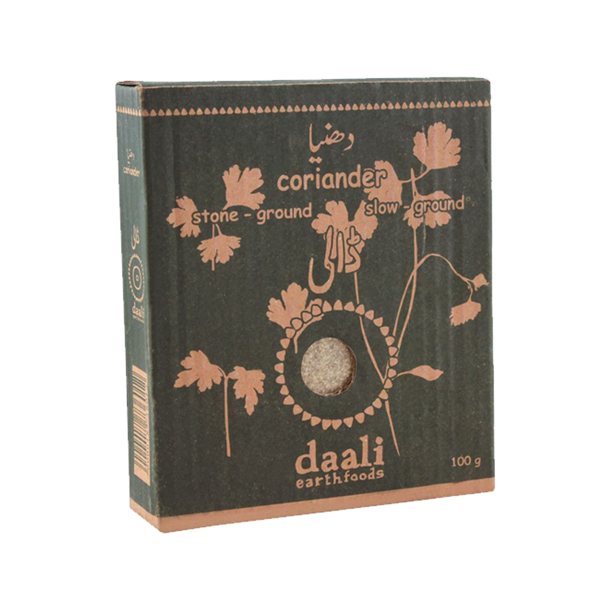 Daali Earth Food Dhania 100g