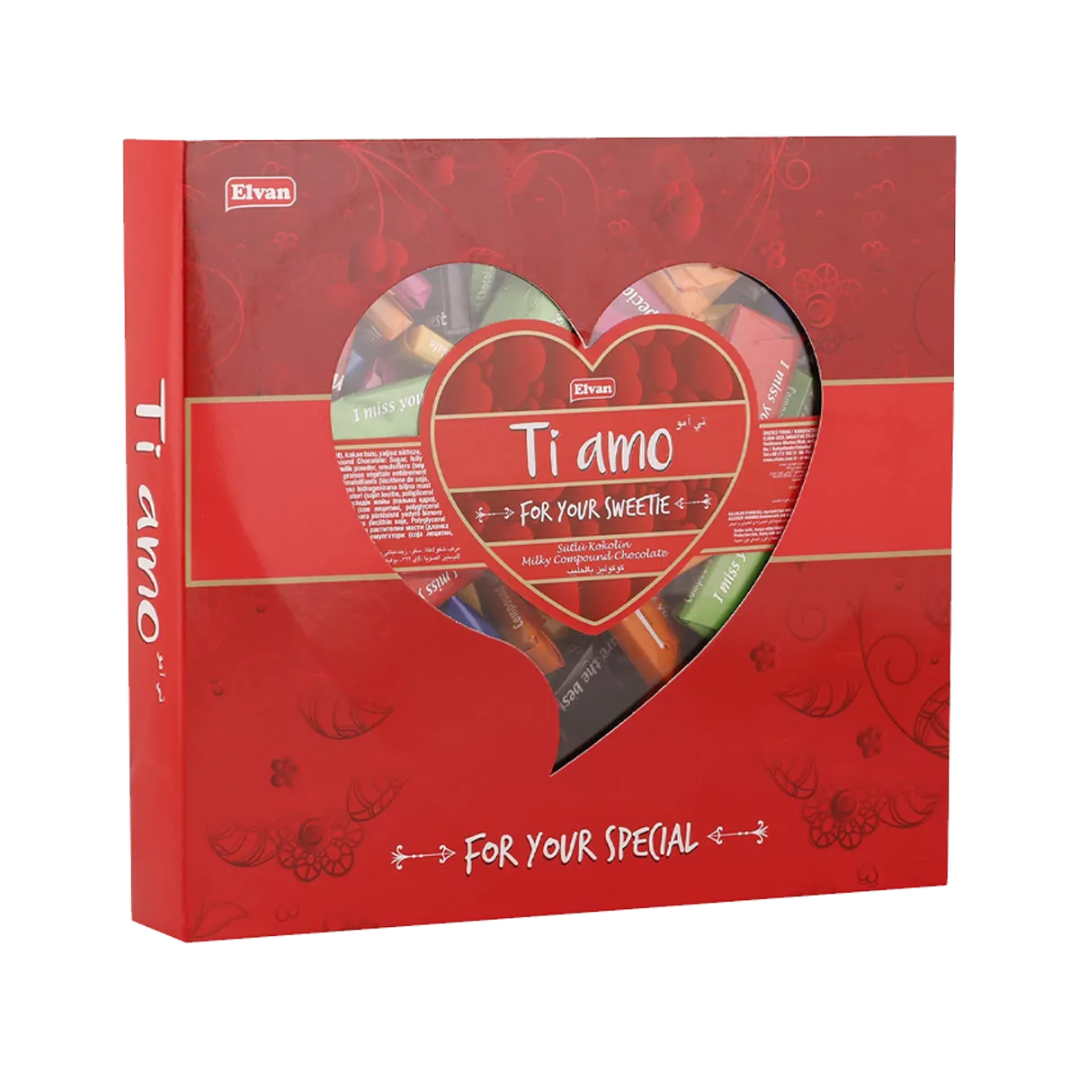 Ti Amo Milky Compound Chocolate 450G