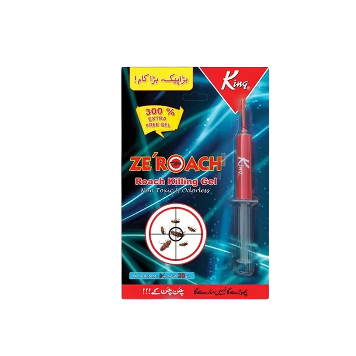 king zeroach killing gel