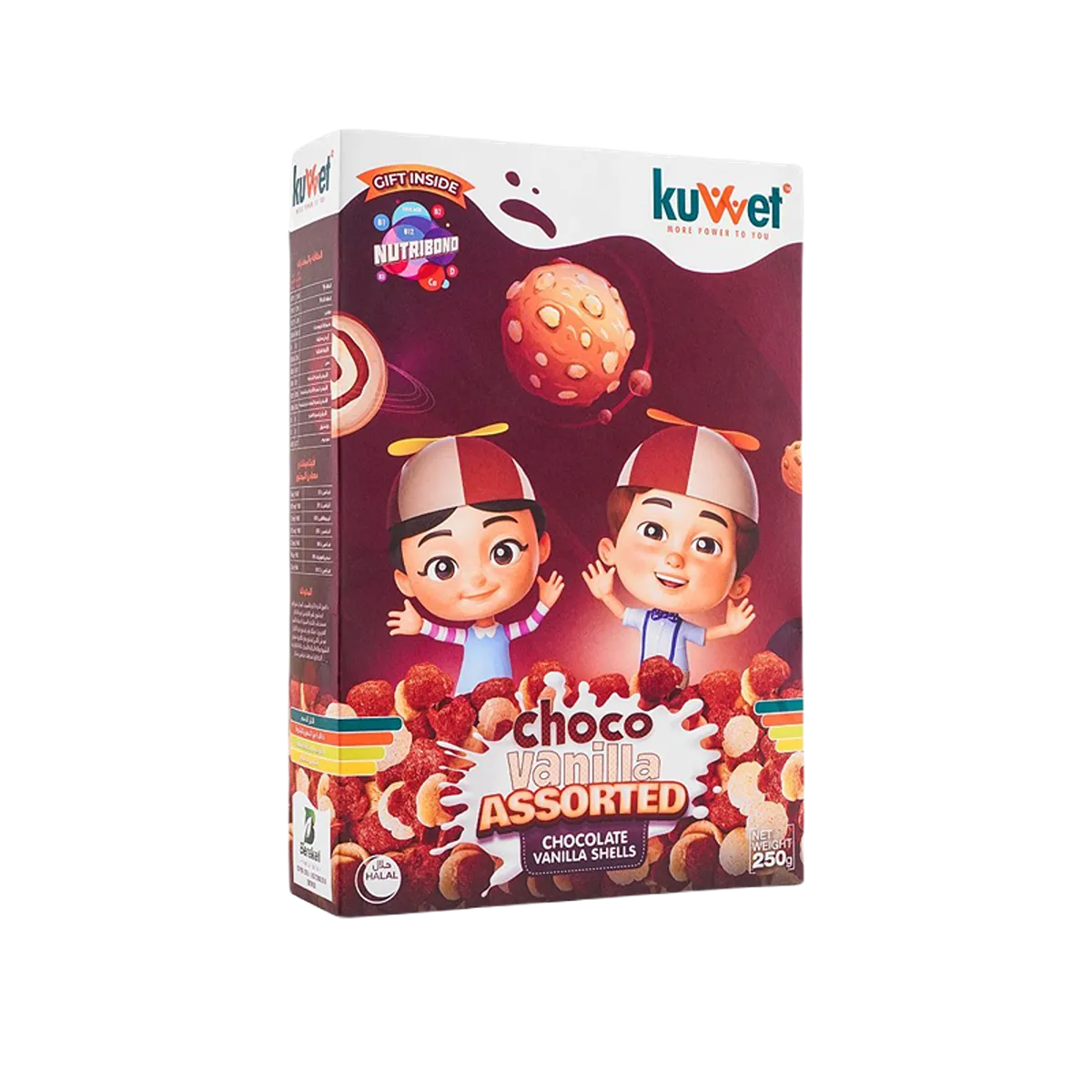 Kovvet Choco Vanilla Assorted Vanilla Shell Balls 250G