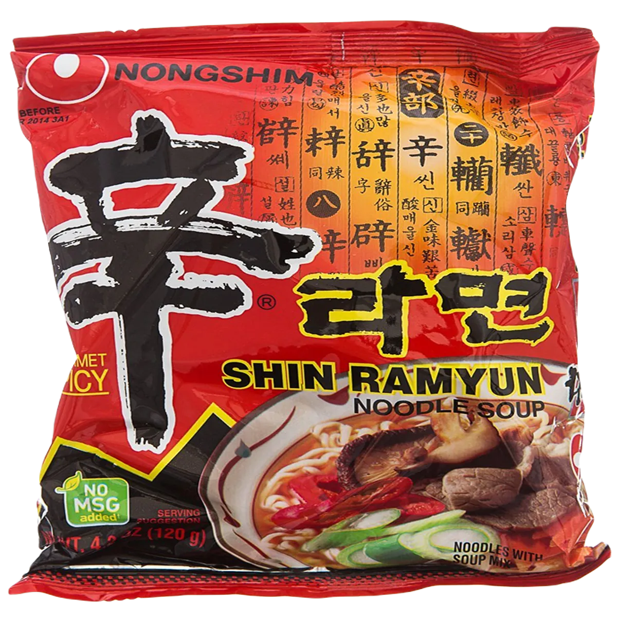 Nongshim Shin Ramyun Spicy Noodle Soup 120 Grams