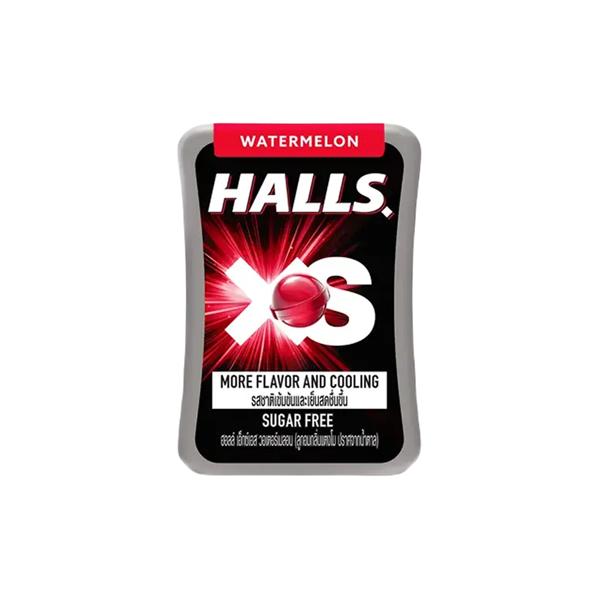 Halls Sugar Free Candy