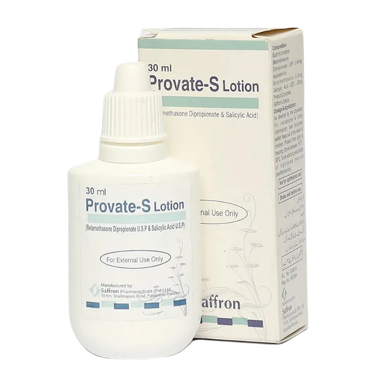 Provate Lotion