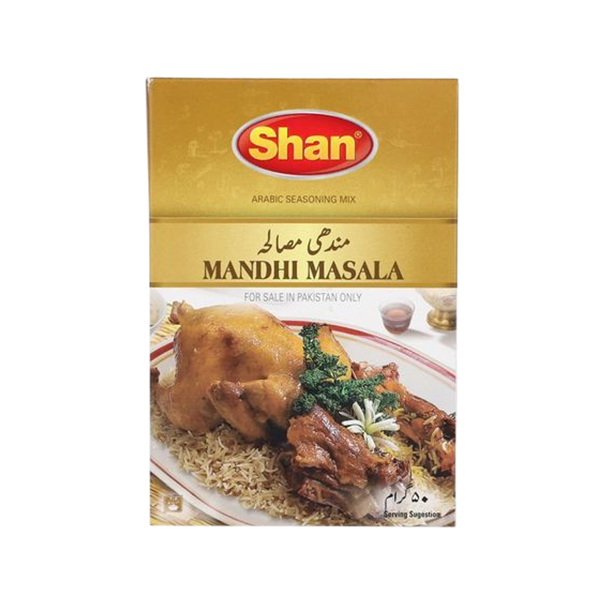 shan mandhi masala 50g